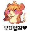 디시콘