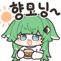 디시콘