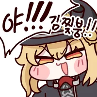 디시콘