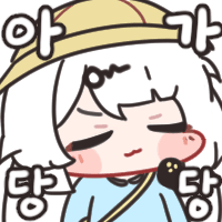 디시콘