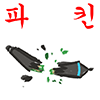 디시콘