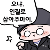 디시콘