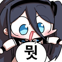 디시콘