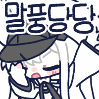 디시콘