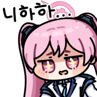 디시콘