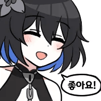 디시콘