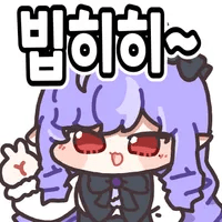 디시콘