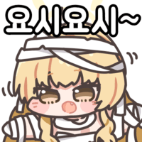 디시콘