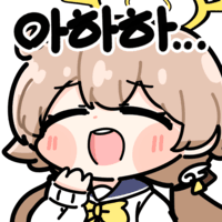 디시콘