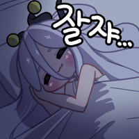 디시콘