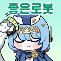 디시콘