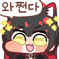 디시콘