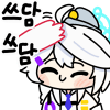 디시콘