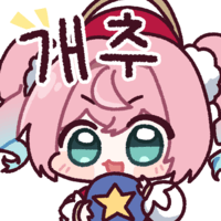 디시콘