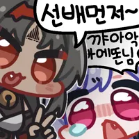디시콘
