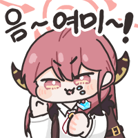 디시콘