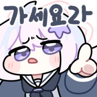 디시콘