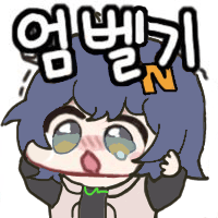 디시콘