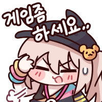 디시콘