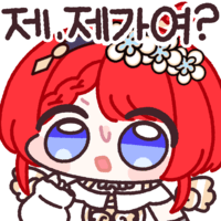 디시콘