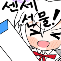 디시콘