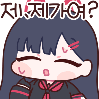 디시콘