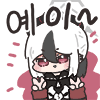 디시콘