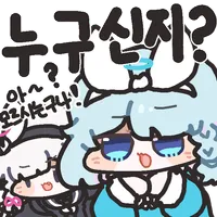 디시콘