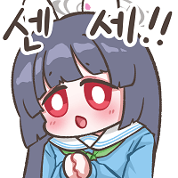 디시콘