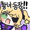 디시콘