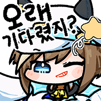 디시콘