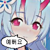 디시콘