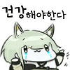 디시콘