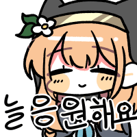 디시콘