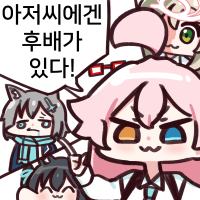 디시콘