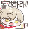 디시콘