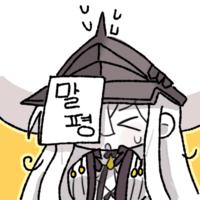 디시콘