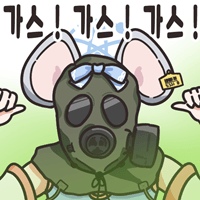 디시콘