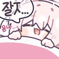 디시콘