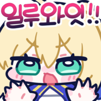 디시콘