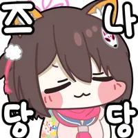 디시콘