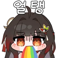 디시콘