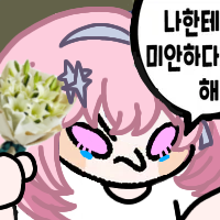 디시콘