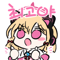 디시콘