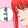 디시콘
