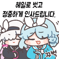 디시콘