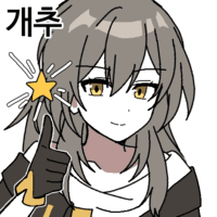디시콘