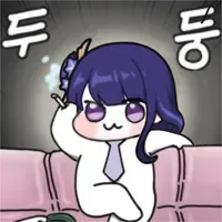 디시콘