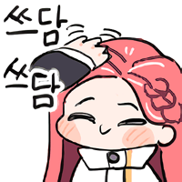 디시콘