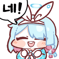 디시콘